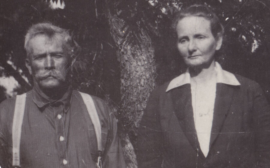 William and Nancy Blankenship